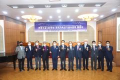 “140년 전 한미수교 통해 한반도에 복음 들어와”