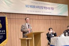 MZ세대 위한 8가지 기독교 선교 전략적 접근 방식
