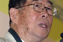 진실화해위, 서울제일교회 탄압 사건 등 322건 조사 개시