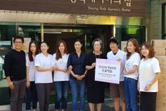 안재욱, 소유진 등 ‘따사모’ , ‘영락애니아의 집’ 방문