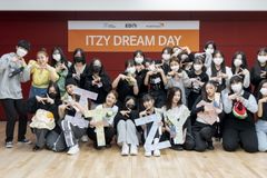 월드비전-ITZY(있지), 꿈꾸는아이들을 위한 ‘드림데이’ 진행
