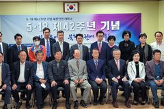 “북한에서도 민주주의 쟁취 위한 시민운동 일어날 수 있기를”