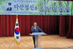 “공익 우선하는 사람이 공직과 지도자 자리에 있어야”