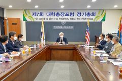 정상운 박사, 한국대학기독총장포럼 회장 연임
