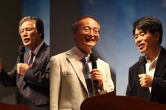 “세상 권력에 무릎 꿇지 않고, 믿음으로 승리하자”