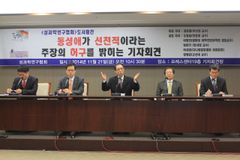 “동성애, 이미 ‘과학적으로’ 선천성 없음 증명돼”