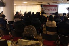 “성경도 과학도 여론도 헌법도 동성애 부정한다”