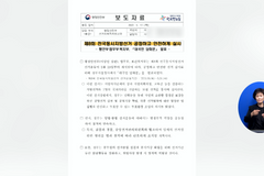 [정책, 코로나19 격리 대상자도 지방선거 투표 참여할 수 있다 등] 소셜브리핑 – 크리스천을 위한 세상 보기