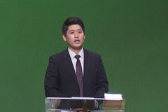 “하나님 바라보며 갈 때 진정한 나눔 할 수 있어”