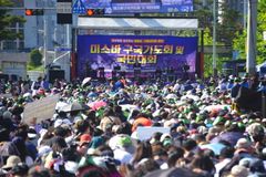 “언론들, 차별금지법의 문제점 제대로 알려야”
