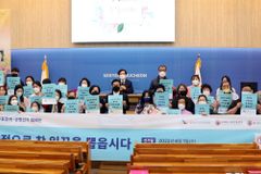 세계로부천교회, 6.1 지방선거 적극 투표 다짐