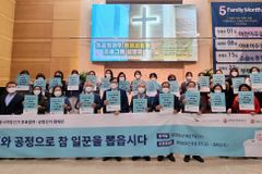인천성시화운동본부, 6.1 지방선거 투표참여 다짐