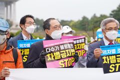 “법안소위 차금법 공청회, 졸속 진행은 국민 무시”