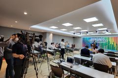 전피연, ‘신천지 정치개입 모니터링 감시단 발대식’ 개최
