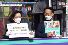 “낙태죄 논의 미루는 민주당, 생명 보호 책임 다해야”