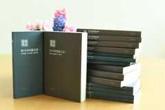 말씀에 줄 긋고 메모도 하고… ‘동네세메줄성경’ 출간