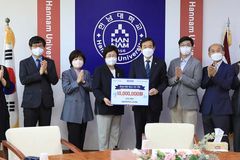 한남대 사회복지학과 교수진, 학과 창립 30주년 맞아 장학금 1천만원 쾌척