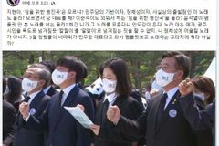 최강욱 성적 발언 감싸는 기장 김용민 전도사님께 묻습니다