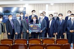 감리회 중부연회, 우크라이나·미얀마에 난민구호금 전달