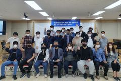 한동대, 2022 경상북도 평생교육 특성화 지원사업 선정