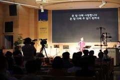 예수병원, 우크라이나 난민 돕기 자선 음악회 개최