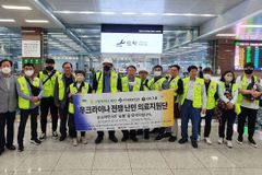 우크라 난민들의 마음까지 치료한, 그린닥터스 긴급 의료지원