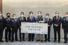 여의도순복음교회, 사랑의희망박스 5천 박스 나눔