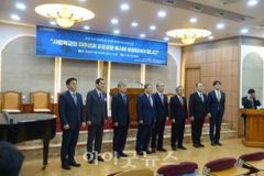 “올바른 교육정책 시행할 교육감 선출하자”