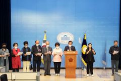 국민의힘 기독인회 “차별금지법은 개자완박”