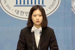 박지현 위원장, 사과한다더니… “차별금지법 제정 약속 지킬 것”