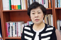 “법사위 소위 차별금지법 공청회 단독 결정한 민주당 의원들 규탄”