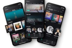 이재훈·조정민 목사 등이 읽어주는 오디오 성경