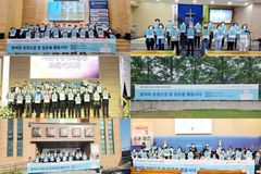 기독교계, 전국 각지서 적극 투표 및 공명선거 다짐