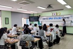 한동대 대학일자리플러스센터, 지역 특성화고 취업역량 강화 프로그램 지원