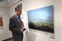 세계 각지의 선교사들이 ‘사진사’가 된 이유