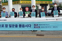 횡성군기독교연합회 등, 기도회 갖고 지방선거 투표참여 호소