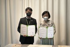 굿네이버스 경기북부지부, 남양주시유치원연합회와 업무협약 체결