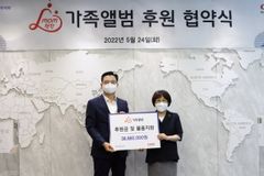 홀트아동복지회-캐논코리아, 사회공헌 협약 체결