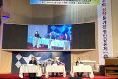 유권자 올바른 선택 위해 예배당 공간 제공