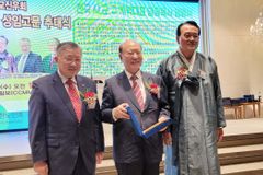 “870만 노인들에게 천국 소망으로 건강하고 활기찬 삶을”
