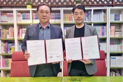 작은도서관운동본부, 플랜잇코리아와 업무협약