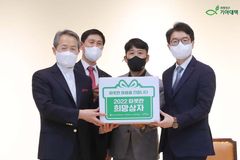 희망친구 기아대책, ‘2022 따뜻한 희망상자 캠페인’
