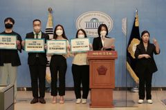 차별금지법에 화난 청년들 “진짜 몸통은 ‘국가인권위’”