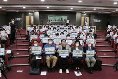 2030 청년들 “인권위, 편향된 이념으로 소수 인권만 보장”