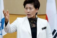 영적대각성 깊은 치유 집중공개세미나