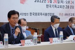 교계 원로들이 말하는 ‘본질 회복’, 그 의미와 방법은?