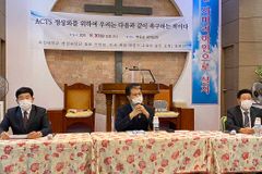 “아신대 허위입학 의혹 책임, 이장호 이사장과 정홍열 총장 사퇴하라”