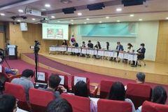 인권위의 ‘양성평등’ 정책…심각한 여성인권 유린 우려