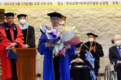 이승택 국제울란바타르대 운영 이사장, 美 언더우드대 명예박사 학위 받아