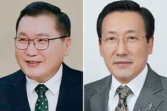 예장개혁 제106회 총회 성료… ‘하나님의 은혜로 회복된 평화로운 총회’